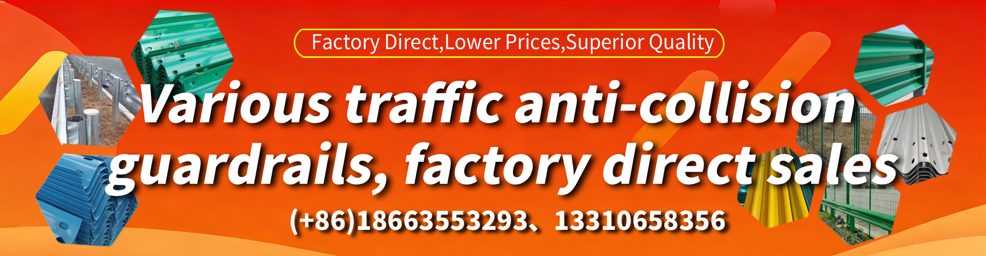 New Brunswick Anti-collision Guardrail Manufacturer